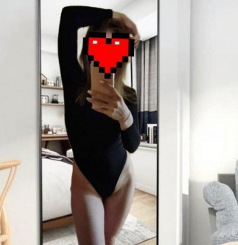 Мария, 25 лет, 2 размер груди